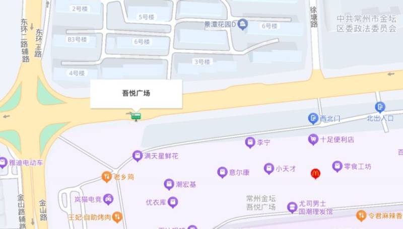 2024中国马拉松精英排名赛交通接驳指南（最新）（9）
