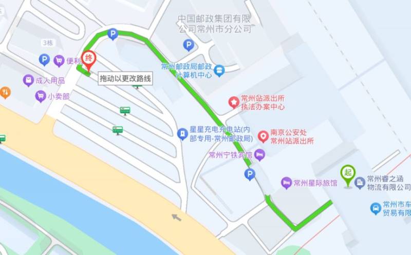 2024中国马拉松精英排名赛领物指南(最新)（3）