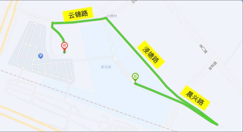 2024中国马拉松精英排名赛领物指南(最新)（5）