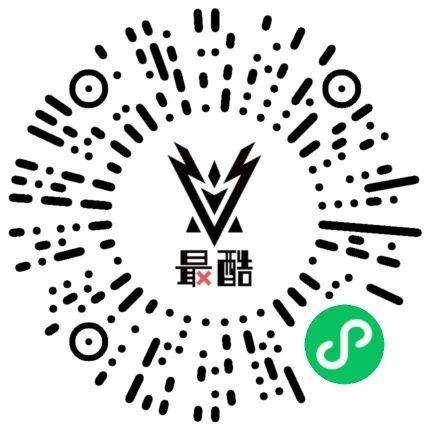 2025迎新年北京垂直登高挑战赛活动报名入口