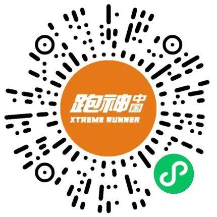 2024湖州德清莫干山马拉松摆渡车时间+路线+预约