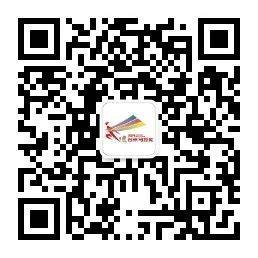 2024台州马拉松成绩证书下载