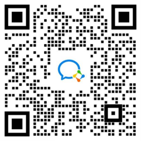 2024来宾半程马拉松(赛事规程)（6）