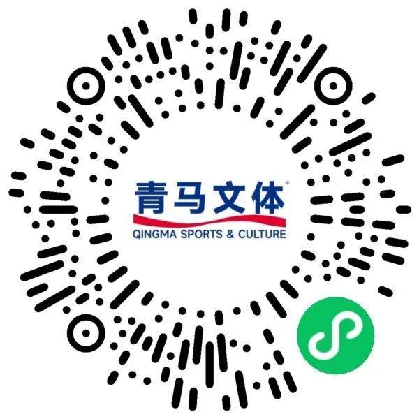 青岛马拉松永久参赛号码怎么申请？