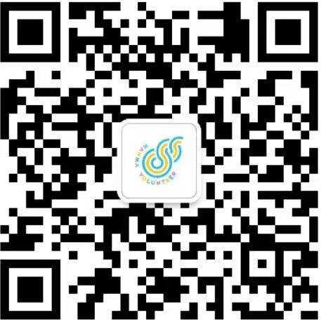 2025武汉马拉松志愿者报名官网入口及流程图（5）