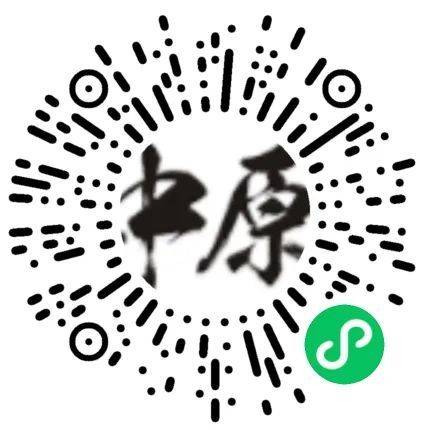 2025年洛阳市元旦长跑暨半程马拉松赛(时间+赛程+报名入口) 2025年洛阳市元旦长跑暨半程马拉松赛(时间+赛程+报名入口)
