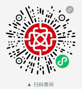 厦门马拉松怎么查询自己的参赛号