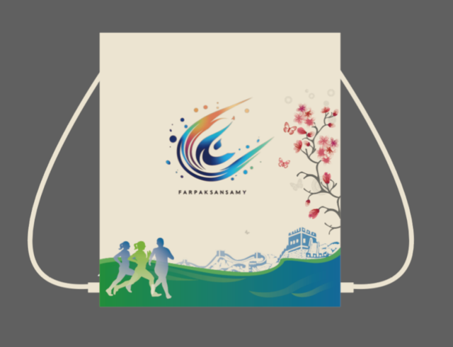 北京“延庆东王庄 ”2025年桃花节健身跑越野赛(赛事规程)（9）