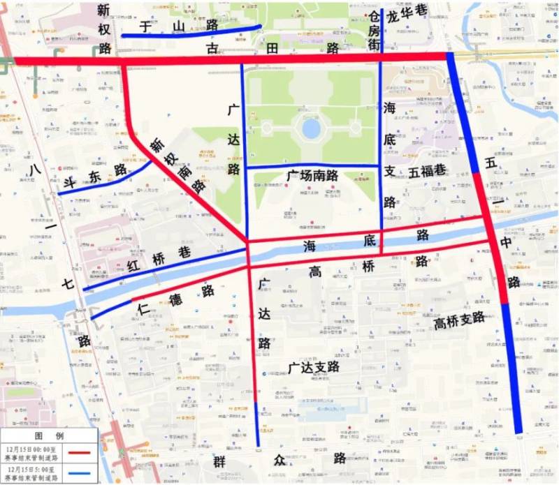 2024福州马拉松期间部分道路实行临时交通管制的通告