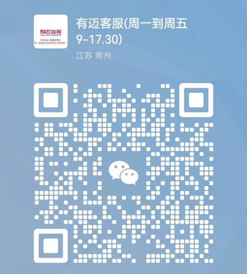 2024中国马拉松精英排名赛成绩公示名单汇总(最新)（9）
