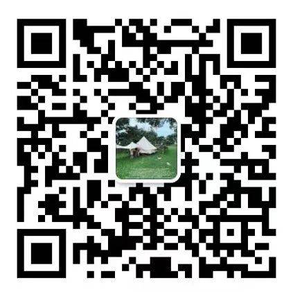 2025年元旦中山影视城家庭迷你“马拉松”活动（2）