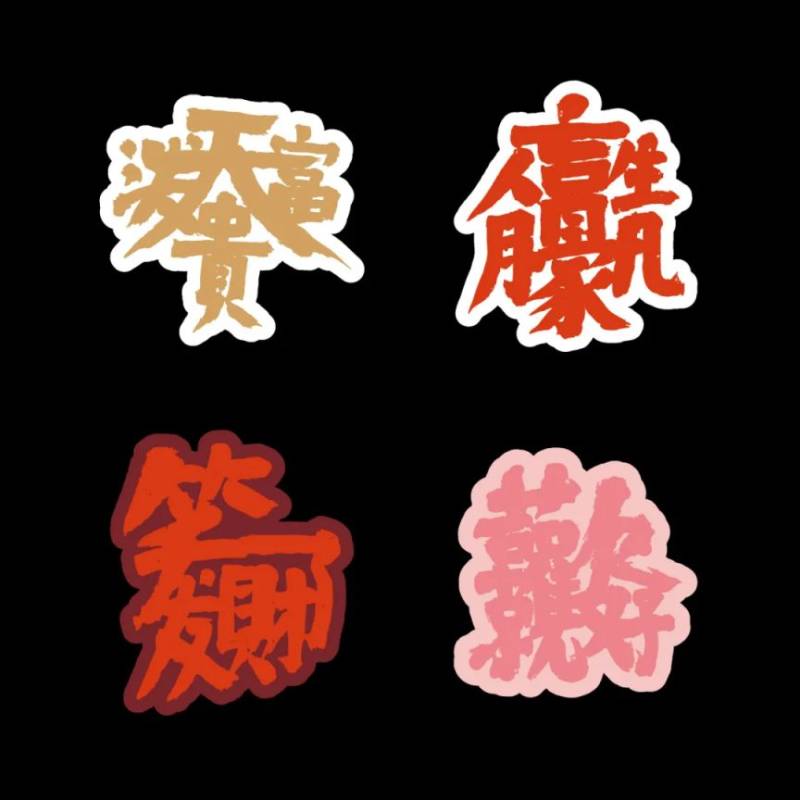 2025厦门鼓浪屿早餐跑参赛福利（免费船票＋酒店优惠＋其他福利）