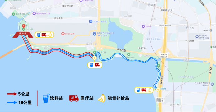 2025 STRUN 欢乐迎新跑(赛事规程)