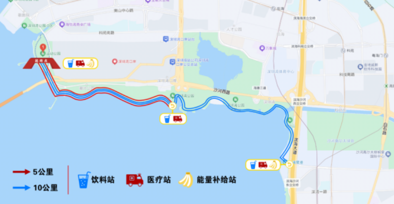 2025 STRUN 欢乐迎新跑(赛事规程)（4）