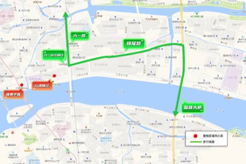 2024福州马拉松台江区居民出行提示（5）