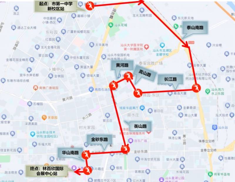 2024汕头马拉松接驳车路线图