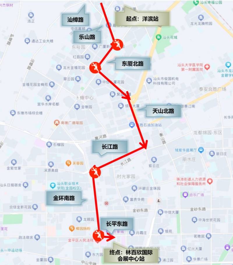 2024东楚汕头马拉松交通接驳指南（4）