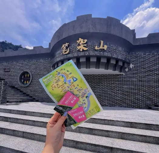 2025清新区迎春跑活动(赛事规程)（3）