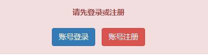 2025年宁海马拉松报名指南 2025年宁海马拉松报名指南