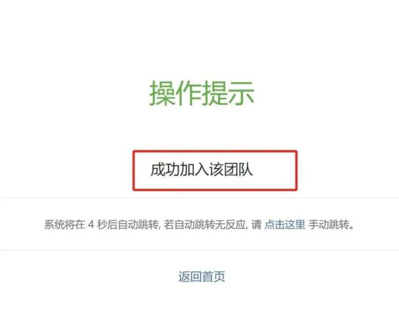 2025年宁海马拉松报名入口+报名方式流程(13) 2025年宁海马拉松报名入口+报名方式流程(13)