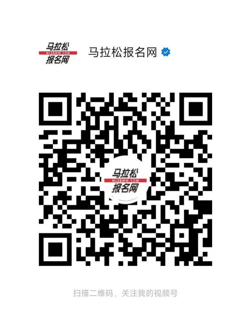 2024厦门环东半程马拉松赛直播在线观看入口(3) 2024厦门环东半程马拉松赛直播在线观看入口(3)