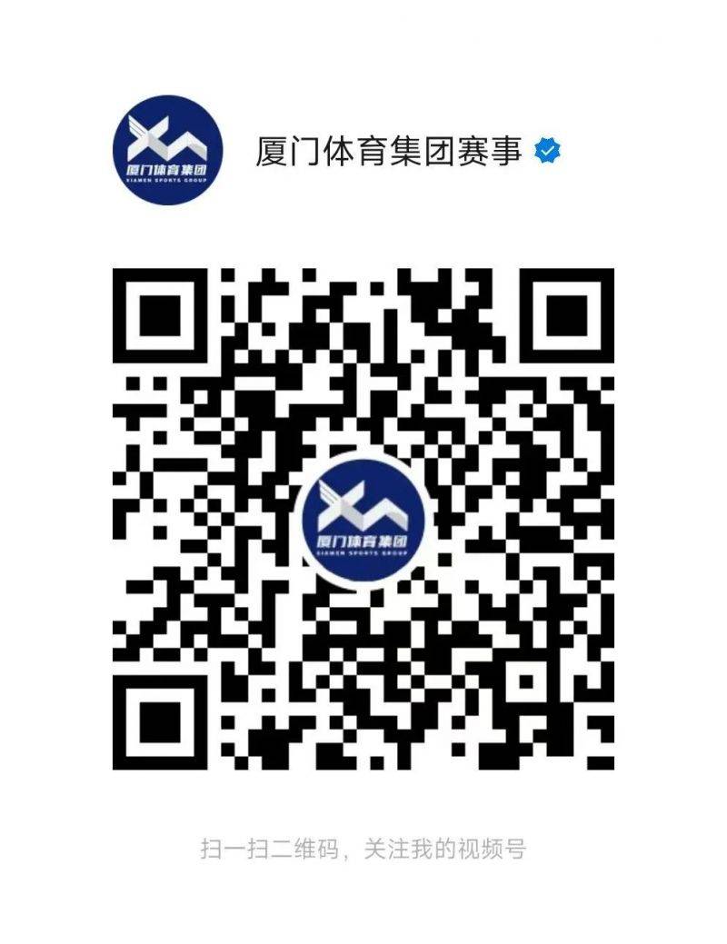 2024厦门环东半程马拉松赛前提醒(3) 2024厦门环东半程马拉松赛前提醒(3)