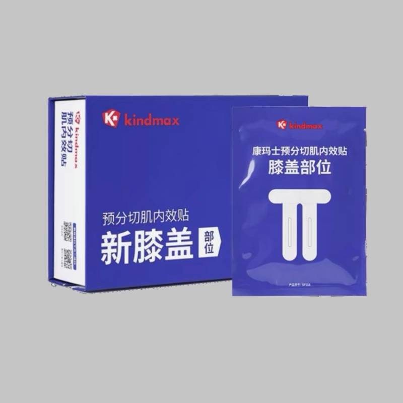 第六届中国马拉松博览会预约观展福利（2）