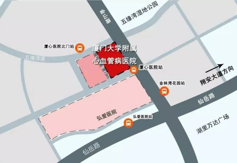2025厦门马拉松赛前体检地点