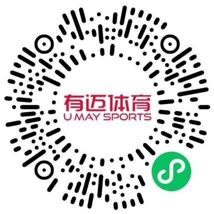 2025石狮半程马拉松参赛号码查询流程