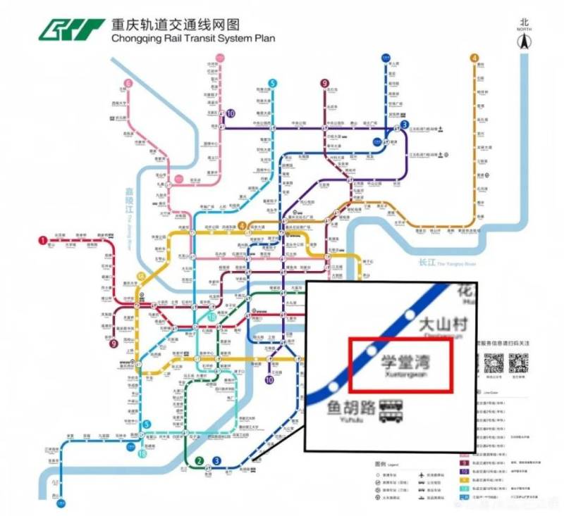 2024重庆半程马拉松参赛交通全攻略
