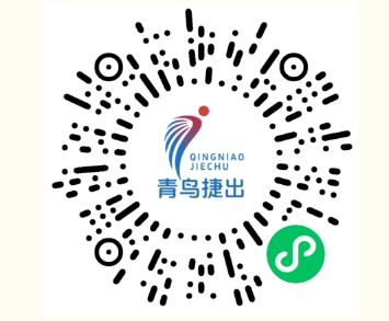 2025瑞安半程马拉松赛领物指南(时间+地点+物品清单)（5）