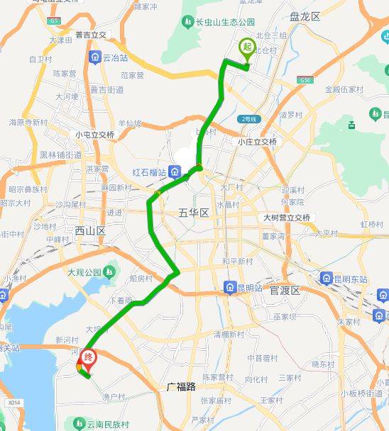 2024上合昆明马拉松选手可以免费坐公交吗？