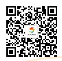 2025嘉兴马拉松(赛事规程)