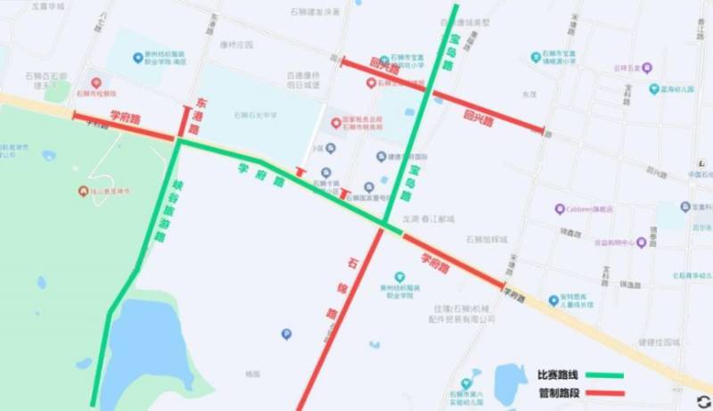2025石狮马拉松期间交通管制路段（3）