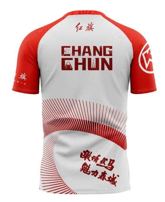 2025长春马拉松最新消息（持续更新）（3）