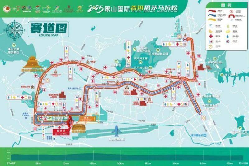 2025象山国际普洱思茅马拉松交通管制路段