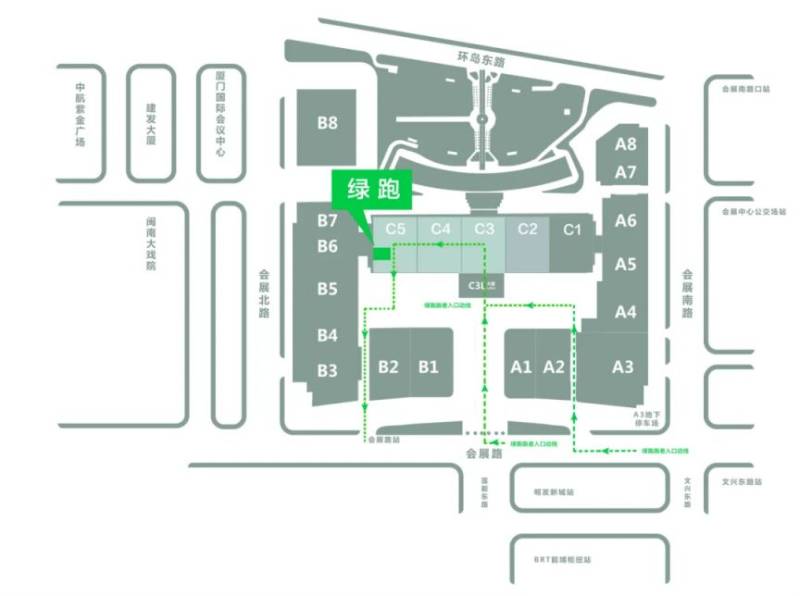 2025厦门马拉松绿跑在行动领物指南（时间＋地点＋流程）