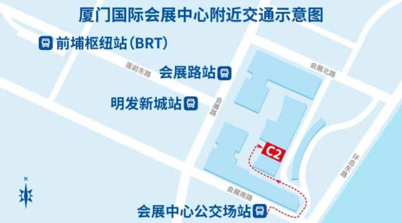 厦门马拉松领取物品地点在哪里？附交通路线指南（5）
