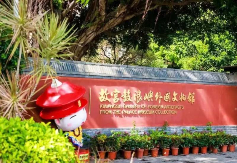 厦门马拉松赛跑者旅游福利(免费+优惠)(4) 厦门马拉松赛跑者旅游福利(免费+优惠)(4)