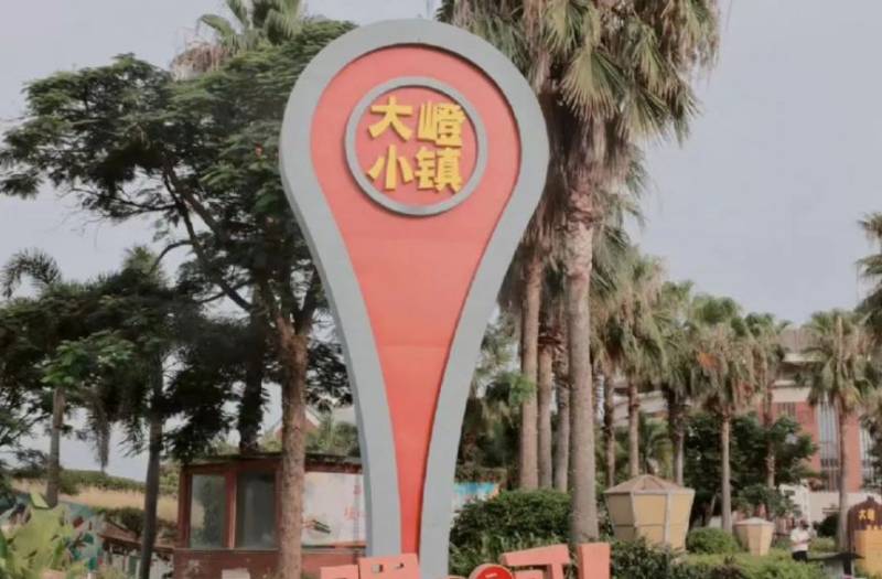 厦门马拉松赛跑者旅游福利(免费+优惠)(12) 厦门马拉松赛跑者旅游福利(免费+优惠)(12)