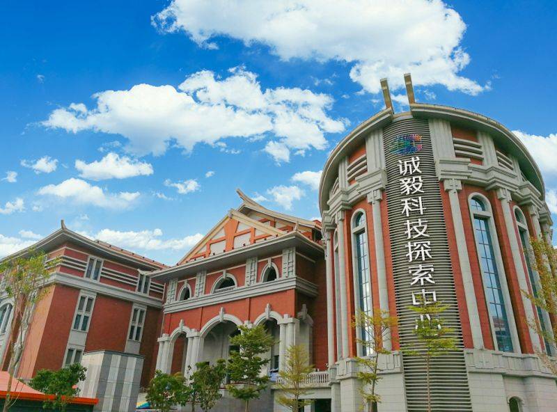 厦门马拉松赛跑者旅游福利(免费+优惠)(16) 厦门马拉松赛跑者旅游福利(免费+优惠)(16)