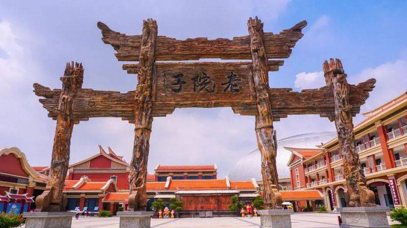 厦门马拉松赛跑者旅游福利(免费+优惠)(21) 厦门马拉松赛跑者旅游福利(免费+优惠)(21)