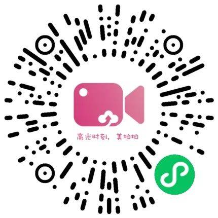 厦门马拉松怎么找本人的照片