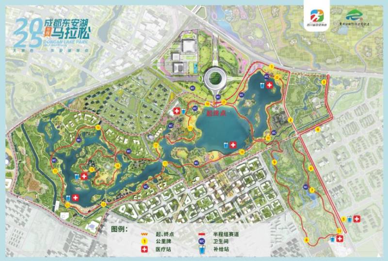 2025第三届东安湖半程马拉松参/观指南(比赛+报名+退出+奖励)