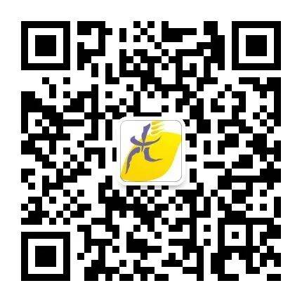 2025杨凌农科城马拉松赛报名参赛指南（时间+地点+入口+线路）