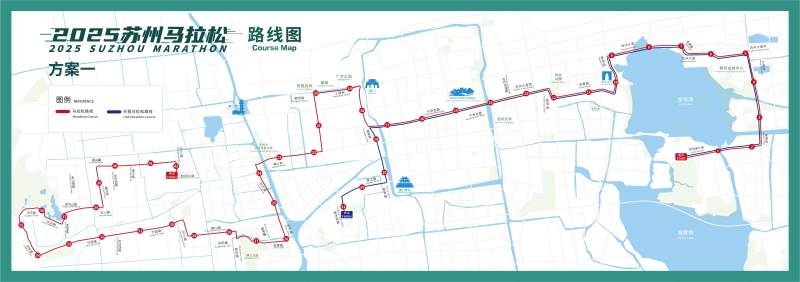 2025苏州马拉松(赛事日历+人数+路线)（11）