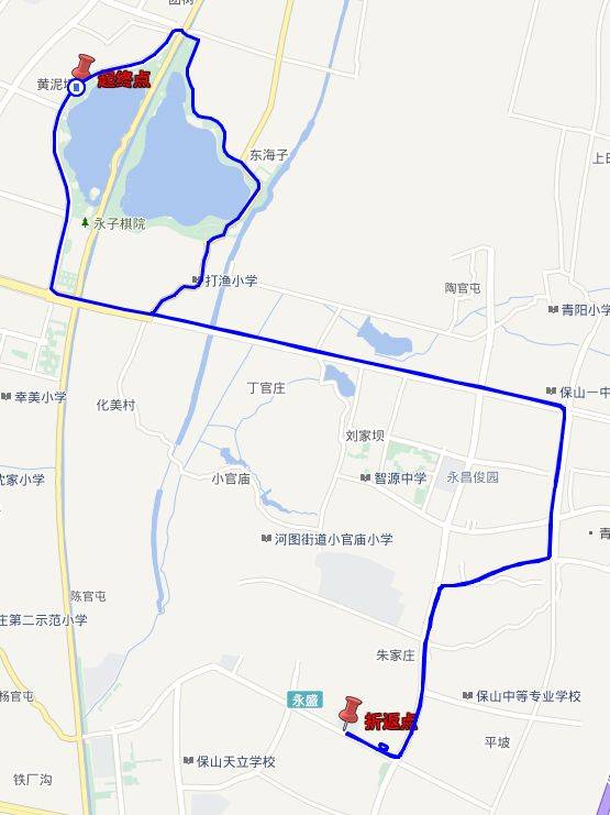 2025保山咖啡半程马拉松道路交通临时管制公告