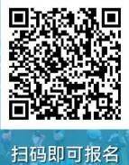 2025年绍兴上虞半程马拉松报名指南