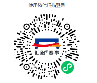 2025淮安马拉松有多少人参加？