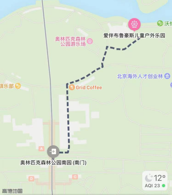 2025北京灵蛇奥森训练赛(赛事规程)（4）
